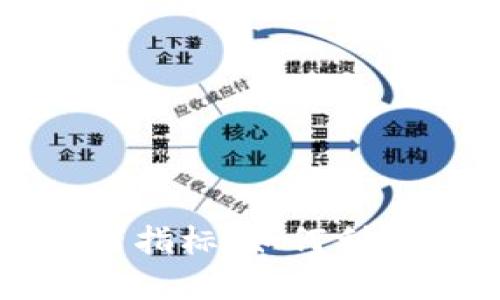 : 深入探索加密货币情绪指标:如何利用情绪分析增强投资决策