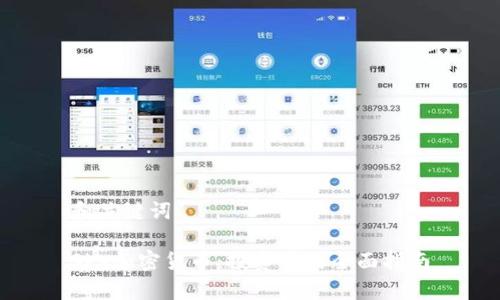 和关键词
Sky加密货币:投资前的全面指南