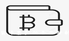 俄罗斯加密货币基金的全