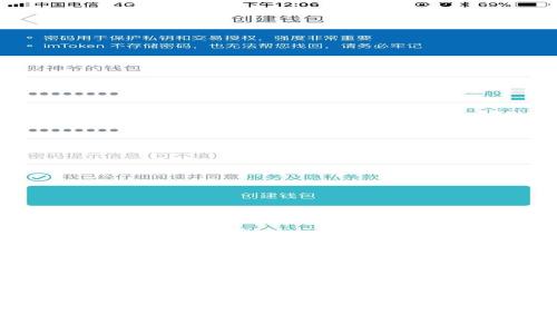 2023年最佳俄罗斯加密货币APP推荐及使用指南