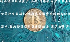    TP钱包如何购买波场NF