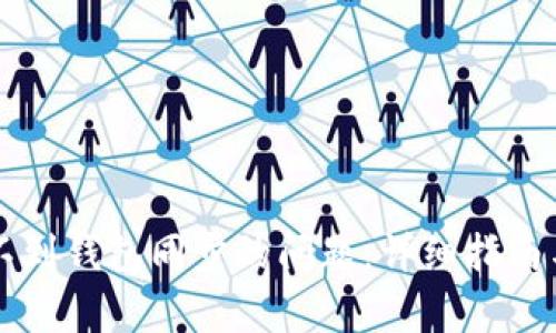 解决TP钱包找不到钱包同步的问题：详细指南与常见问题解析