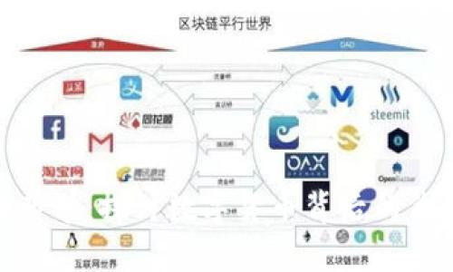 加密货币的哲学:探讨数字货币背后的价值观与信念