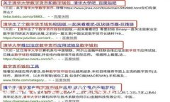 : 加密货币哪个交易所好卖