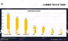 深入解析加密货币套利算