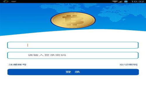 全面解析加密货币钱包:选择、类型与安全性