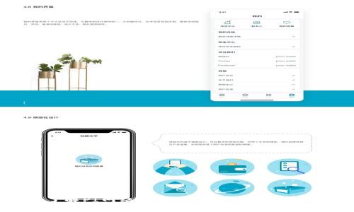 : 深入了解PI网络:加密数字货币的未来与现状
