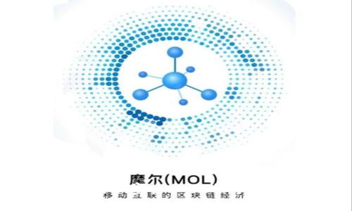 鲍威尔与加密货币:现状与未来展望