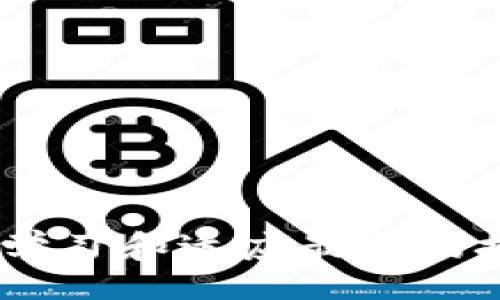 bp
思考一个和 和5个相关的关键词
/bp


  如何用Python实现加密货币交易与管理/  

关键词：
 guanjianci Python, 加密货币, 区块链, 交易系统, 数据分析/ guanjianci 

引言
随着区块链技术的兴起和加密货币的流行，越来越多的开发者和投资者开始关注如何用编程实现加密货币相关的功能。其中，Python作为一种简洁且强大的编程语言，逐渐成为加密货币开发的热门选择。本文将深入探讨如何使用Python来实现加密货币的交易和管理功能，包括如何获取市场数据、实现交易策略、并保护用户的资金安全。

一、加密货币的基础知识
在深入了解如何用Python实现加密货币之前，我们必须先理解一些基本概念。加密货币是一种使用密码学技术来实现安全交易的数字货币。Bitcoin（比特币）是在2009年推出的第一个去中心化的加密货币，随后推出了许多其他形式的加密货币，如Ethereum（以太坊）、Ripple（瑞波币）等。加密货币的交易记录被存储在区块链上，确保了交易的透明性和安全性。

二、为什么选择Python开发加密货币应用
Python因其易于学习和强大的库支持，成为了加密货币开发者的首选。Python具有丰富的第三方库，可以帮助开发者快速实现复杂的功能。比如，使用Web3.py库与以太坊区块链交互，或使用pandas库进行数据分析。此外，Python的可读性和简洁性使得代码更容易维护和扩展，这对于快速变化的加密货币市场尤为重要。

三、获取市场数据
要实现一个完整的加密货币交易系统，获取实时市场数据是关键步骤之一。我们可以通过多种API获取实时数据，如CoinGecko、Binance等交易所提供的API。以下是使用Python获取市场数据的基本示例：

```python
import requests

def get_market_data(symbol):
    url = f'https://api.coingecko.com/api/v3/simple/price?ids={symbol}
						</div>
						
					</div>
					
				</div>
				<div class=