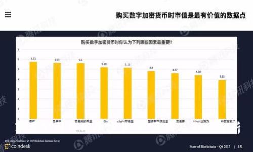 苹果公司禁用加密货币：原因及影响分析