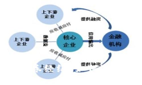 : 加密货币证券经纪:如何选择与投资策略