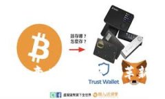 加密货币研发的意义：推
