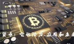 ZNLa加密货币: 它的潜力、