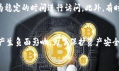   TP钱包打不开JustSwap的解