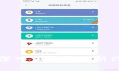 数字加密货币LOL：深入了