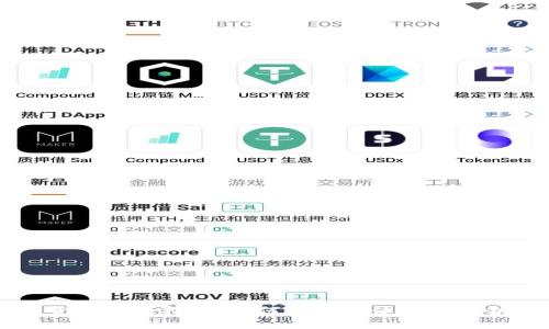 非洲加密货币钱包指南:如何选择和使用最适合你的钱包