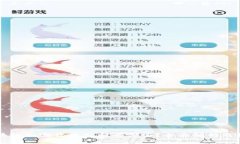 区块链加密货币公司有哪