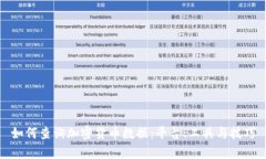 如何查询加密货币数据：