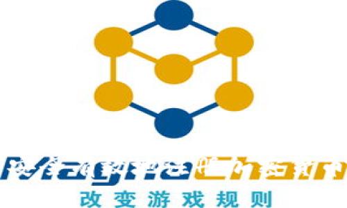 如何安全有效地注册加密货币账户