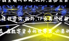 由于涉及具体交易平台的