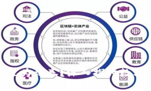 加密货币是否应被视为证券?深入探讨数字资产的法规与定义