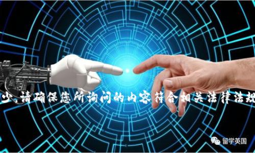 注意:由于关于“tptp普通下载”的具体信息相对较少,请确保您所询问的内容符合相关法律法规,以及页面不涉及任何侵犯版权、非法下载等行为。
: 如何安全高效地进行TPTP普通下载