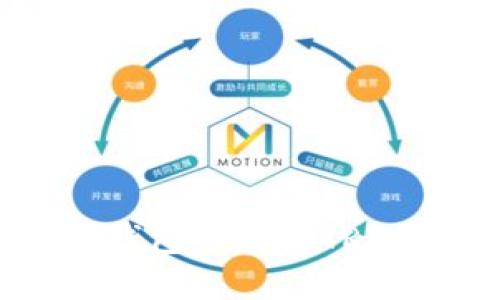 如何在TP钱包中购买TRX:详细指南