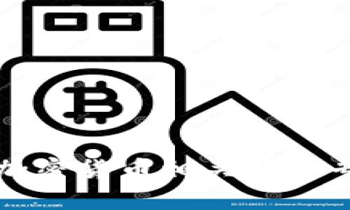 微软近日申请加密货币相关技术专利的深度分析