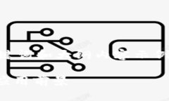 声明：由于字数要求较多