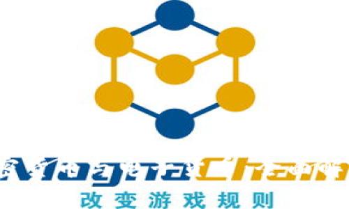 虚拟货币、加密货币与电子货币:全面解析与应用前景