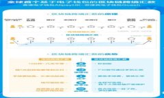 2023年十大加密货币下跌原