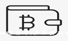 多网络加密货币：未来金