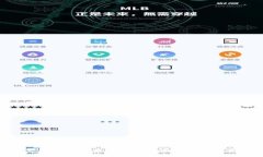 俄罗斯加密货币交易现状
