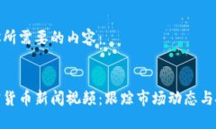 以下是你所需要的内容：