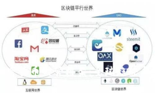 新加密货币监管框架:全球趋势与影响