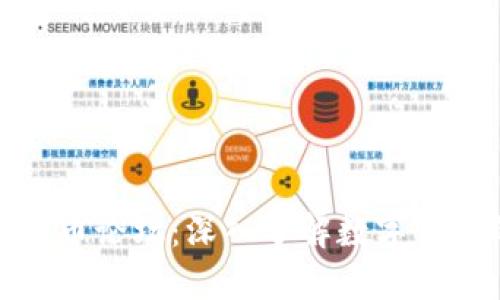 探索中国加密货币论坛:深入了解数字货币的交流与发展