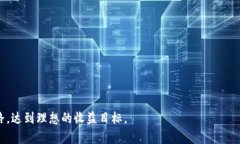   澳大利亚加密货币投资指