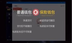 加密货币银行学：数字时