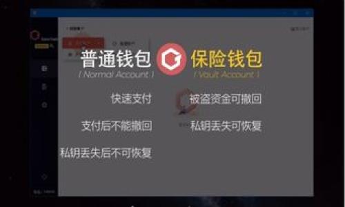 加密货币银行学:数字时代的金融革命