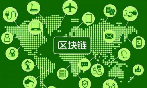 加密货币银行学:数字时代的金融革命