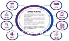 加密货币的挖矿原理：揭