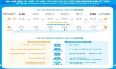 : 加密货币二级市场最新消