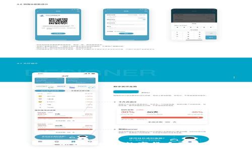 深入探讨加密领域的数字货币及其未来发展