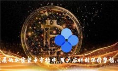   Coinbase加密货币用户指南