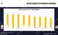 任务说明：根据您的要求