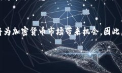 jiaoti2018年韩国加密货币市