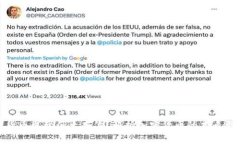 加密货币属于什么本位？