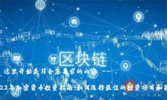 -- 这里开始是符合您要求