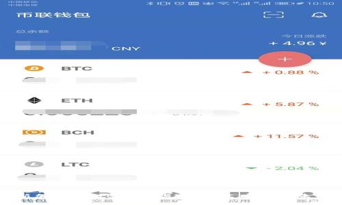 新加坡的加密货币监管:现状、挑战与未来