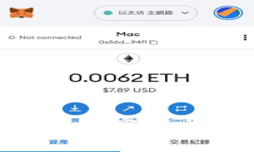 蒙古银行正式发行加密货币:影响与前景分析
